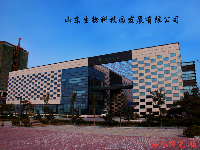 ̨칫ߵ칫̨ɲմ޹˾