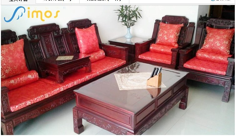 红木沙发家具垫、红木沙发垫、专业红木沙发垫定制